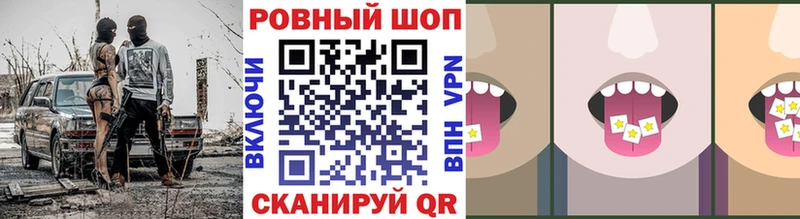 Виды наркоты Бронницы Каннабис Мефедрон Амфетамин Гашиш КОКАИН