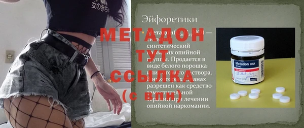 apvp Алексеевка
