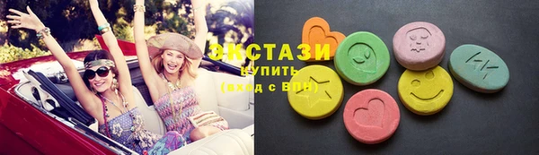 соль курить ск Алзамай