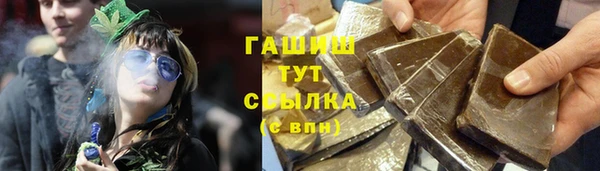 apvp Алексеевка