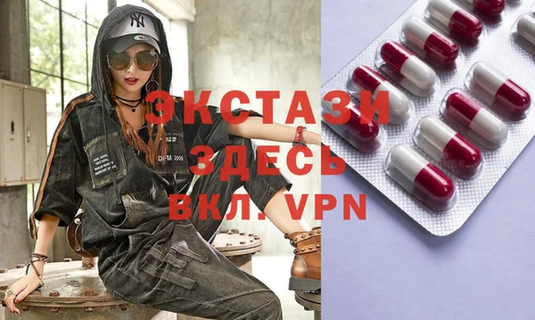 apvp Алексеевка
