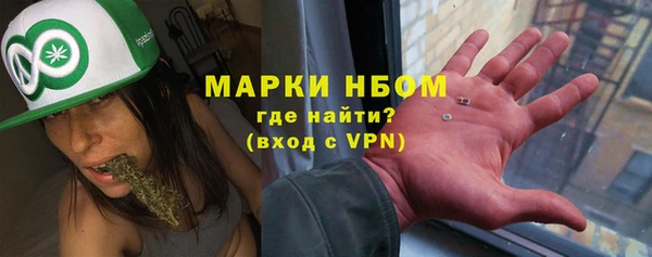 apvp Алексеевка