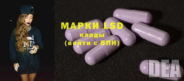 apvp Алексеевка