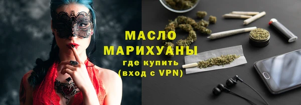 прущие крисы Алексин