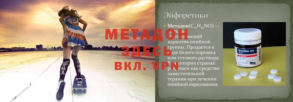 apvp Алексеевка