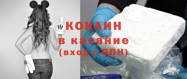 прущие крисы Алексин