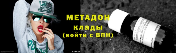 apvp Алексеевка