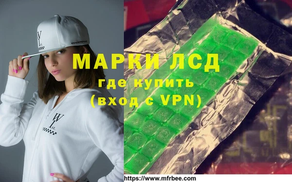 прущие крисы Алексин