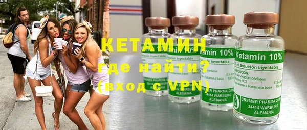 прущие крисы Алексин