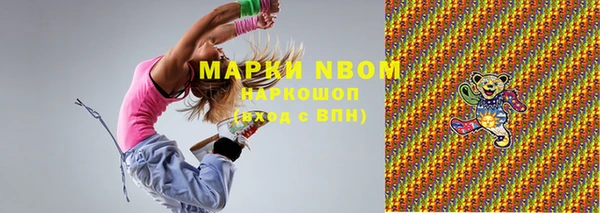 apvp Алексеевка