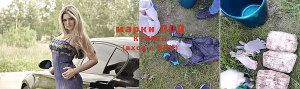 соль курить ск Алзамай