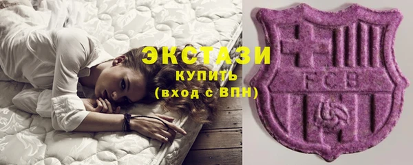 apvp Алексеевка