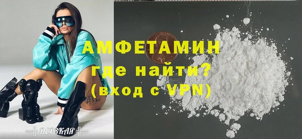 apvp Алексеевка