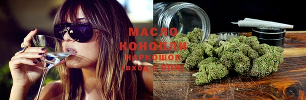 соль курить ск Алзамай