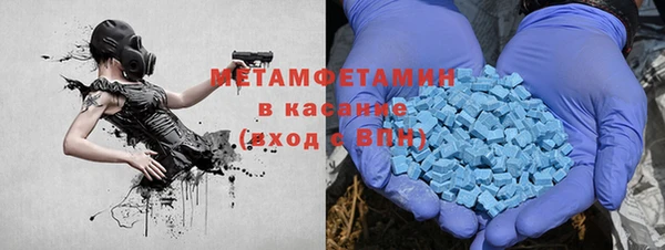 прущие крисы Алексин